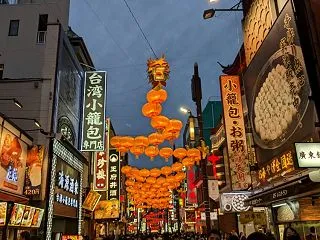 横濵中華街 春節 1-2月神奈川横浜市の…