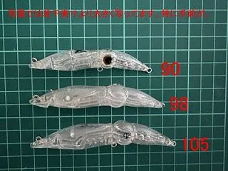微妙なところをついてみた