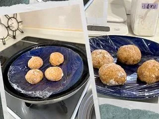 きな粉まんじゅう