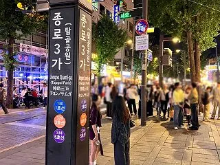 `世界で最もクールな街1位´「鍾路３街」…