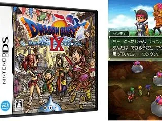『ドラクエ9』とかいうシリーズ最低作