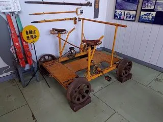 【保存車】軌道自転車(車番不明14) 北…
