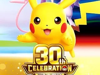 【ポケカ】転売ヤー共が全員死滅するくらい…