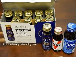 夜用ドリンク比較！アリナミン vs キュ…