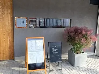 ハッピー・バースデイ