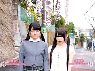 妹とレズっていたのを義父に見つかり脅され…