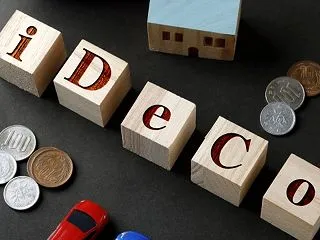 【2026年12月改正】iDeCo・企業…
