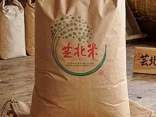 新米と大量のお土産にヒデキ感激！