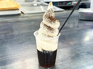 「伊都岐珈琲(イツキコーヒー)」でコーヒ…