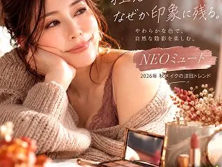 《痴情観測ブログ》 横浜・伊勢佐木町・曙…