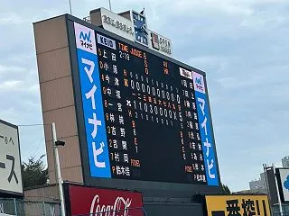 慶應義塾大、勝てば春秋連覇もエース緊急降…