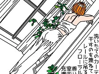 1137、香薫馨