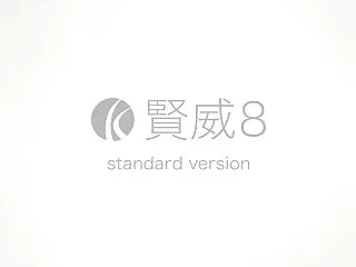 【社労士 選択式】正解率90％！歯科健康…
