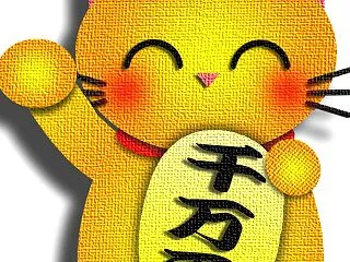 金運を上げる方法