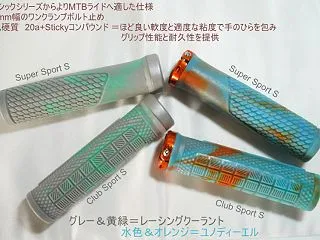 アウトレットは少しずつ減ってきています。