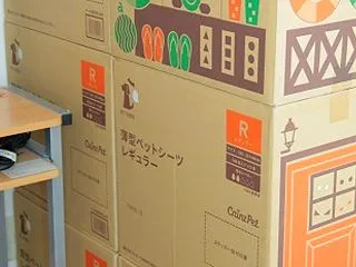 控えめな大人買い♪