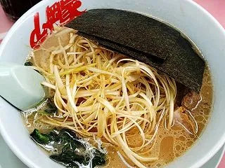 ラーメン山岡家 名取店（宮城県名取市堀内…
