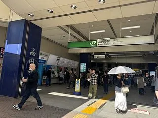 i57 イベントラッシュ