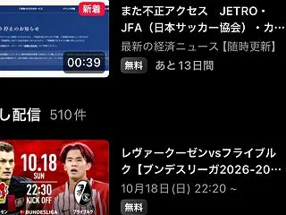 明日の自分に喜んでもらえる今日の過ごし方