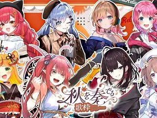 【にじさんじ】倉持の出張率よ