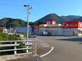 秋晴れの高串申生田