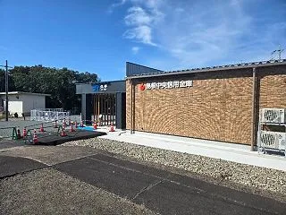 【大田】JR久手駅の駅舎跡地に『島根中央…