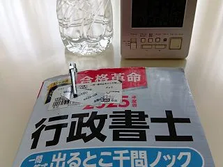 ズタボロ、ボロボロ・・・・