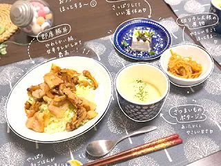 ジブリ美術館とライブ配信見ながらのごはん