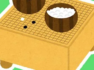 「方更にに」のこと
