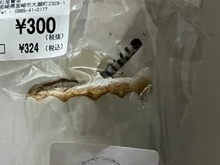 シフォンケーキ