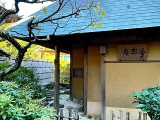 奈良生駒宝山寺