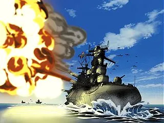 －元祖 パラレルワールド－『紺碧の艦隊』
