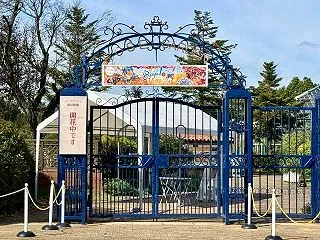 【《京成バラ園》に行ってきました★《レス…