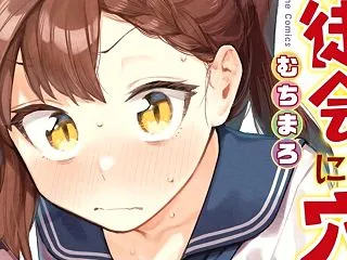 【真相解明】『生徒会にも穴はある！』の炎…