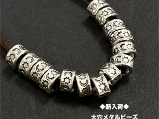◆新入荷◆大穴メタルビーズ月と太陽デザイ…
