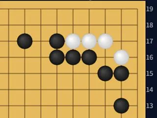 隅のL字型（六目型）②－９