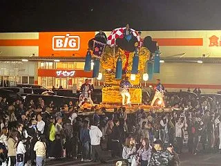 10月16日、17日、18日は、我がふる…