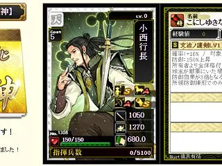 くじ