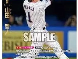 NPB、RC歴代１位 2010年代