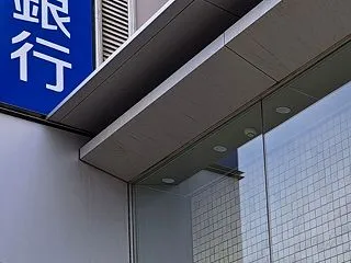 あなたは地銀の不動産融資が最大の伸びなの…