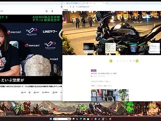 ウルトラワイドモニター快適すぎる
