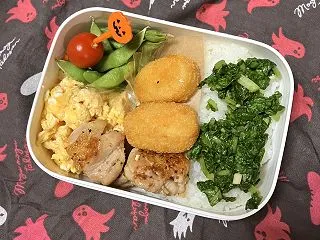 しあわせの涙