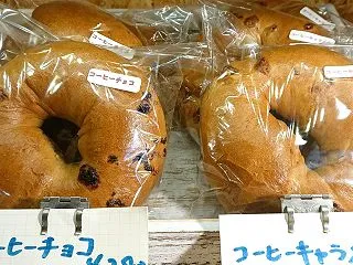 今日の日替わりは（２１日