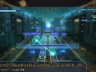 【FF14】11月28日に「キーバウンド…