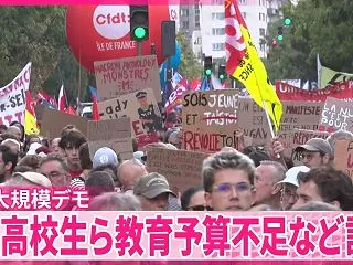高市早苗内閣発足１年。その「高支持率」の…