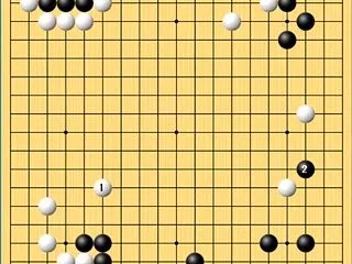 第52期天元戦第2局