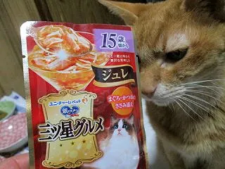 このシリーズは食べてくれる