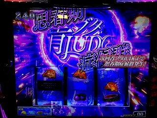 ドリームコレクション１１セット！大捲りの…