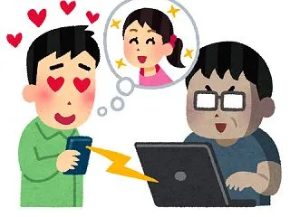 【朗報】暇空茜、フォロワー数が27万を割…