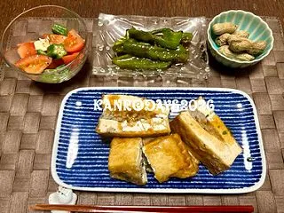 大葉肉詰め厚揚げ